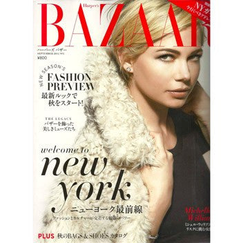 My Weekdays: Bazaar Magazine Japan September 2014